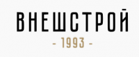Внешстрой
